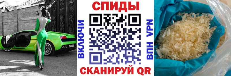 Купить закладки  Болгар  Amphetamine 98% 