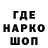 Метадон белоснежный HASMIK AVANESOVA