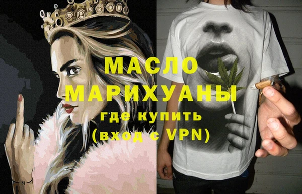 кокаин премиум Инта