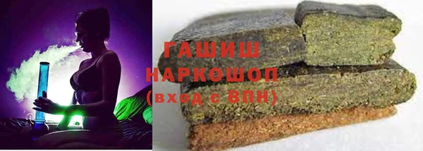 дмт Зеленокумск
