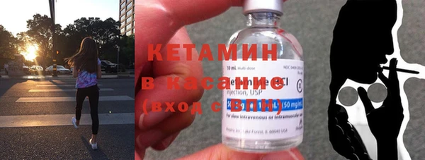 COCAINE Зеленодольск