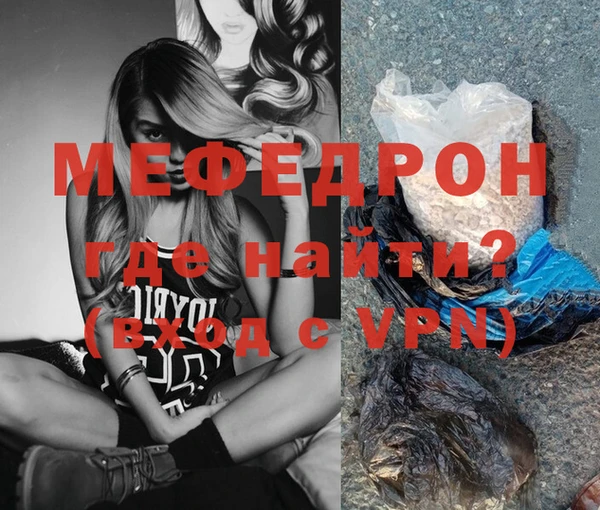 гидра Иннополис