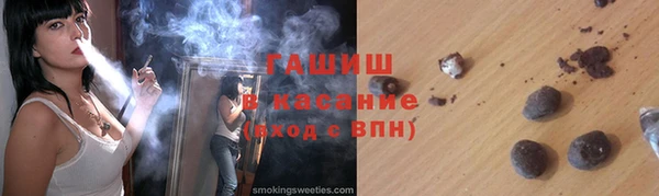 дмт Зеленокумск