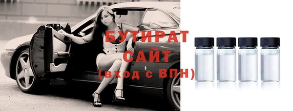 дмт Зеленокумск
