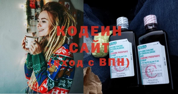 дмт Зеленокумск