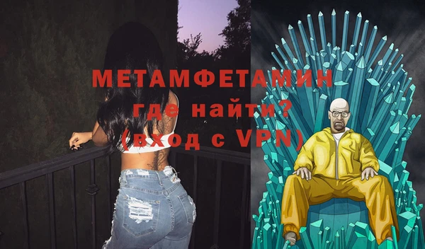 дистиллят марихуана Инсар