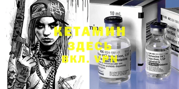 COCAINE Зеленодольск