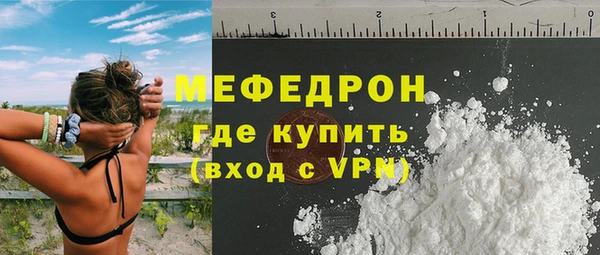 дистиллят марихуана Инсар