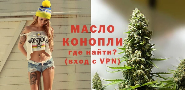 гидра Иннополис