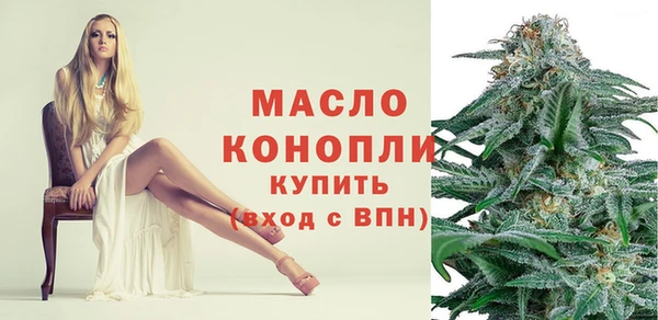дмт Зеленокумск