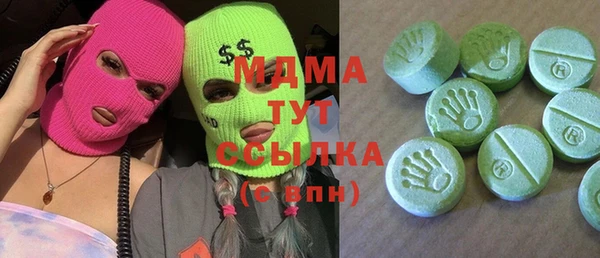 дмт Зеленокумск