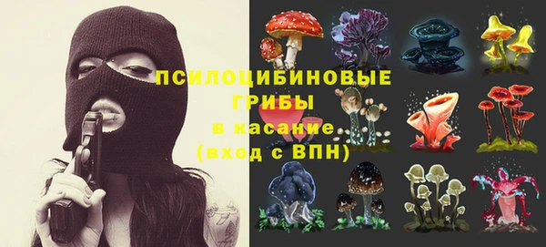 мефедрон Зерноград