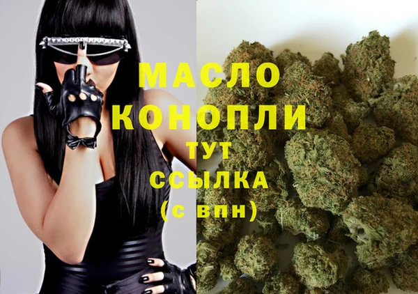 кокаин премиум Инта