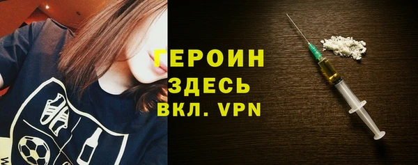 дмт Зеленокумск