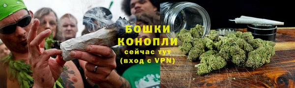 дистиллят марихуана Инсар