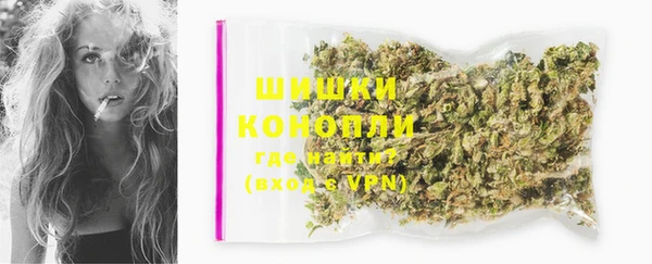кокаин премиум Инта