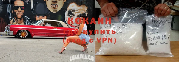 дмт Зеленокумск